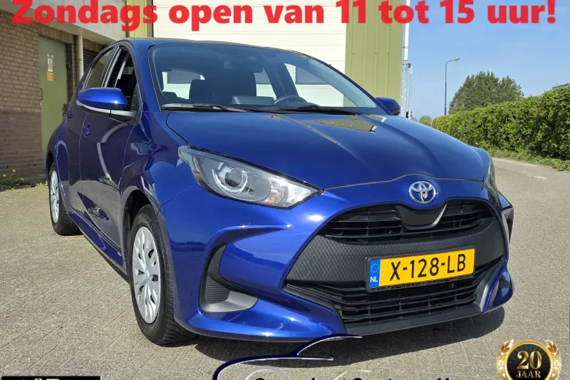 Toyota Yaris (2024)