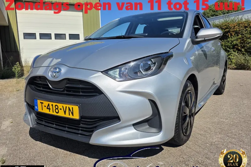 Toyota Yaris (2023)