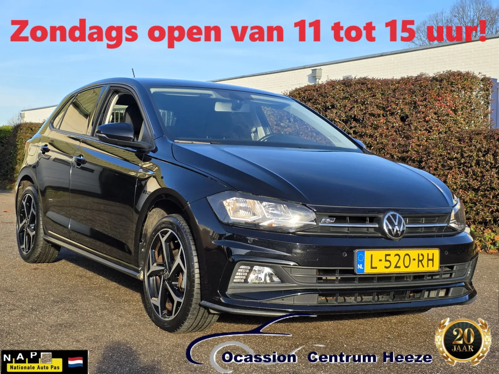 Volkswagen Polo (2021) — foto 1