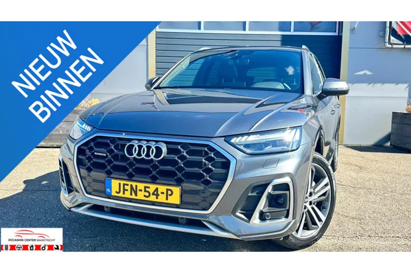 Audi Q5 (2021)