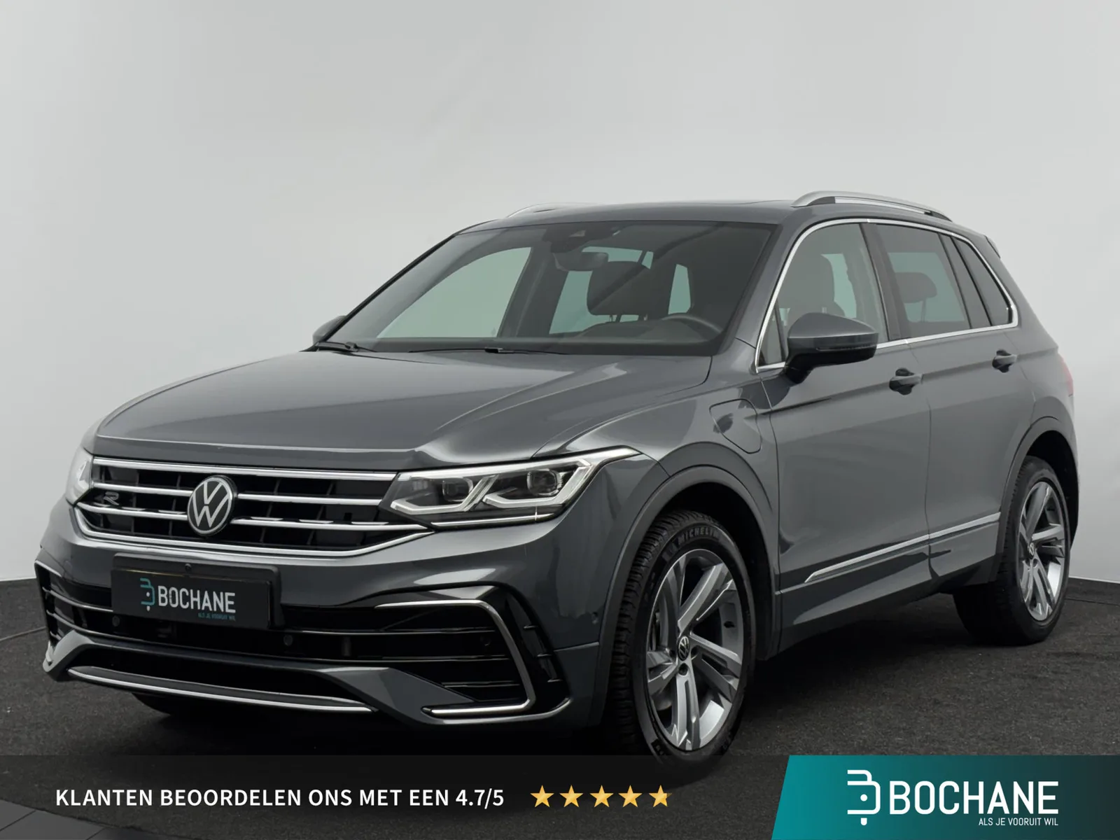 Volkswagen Tiguan (2023) — foto 1