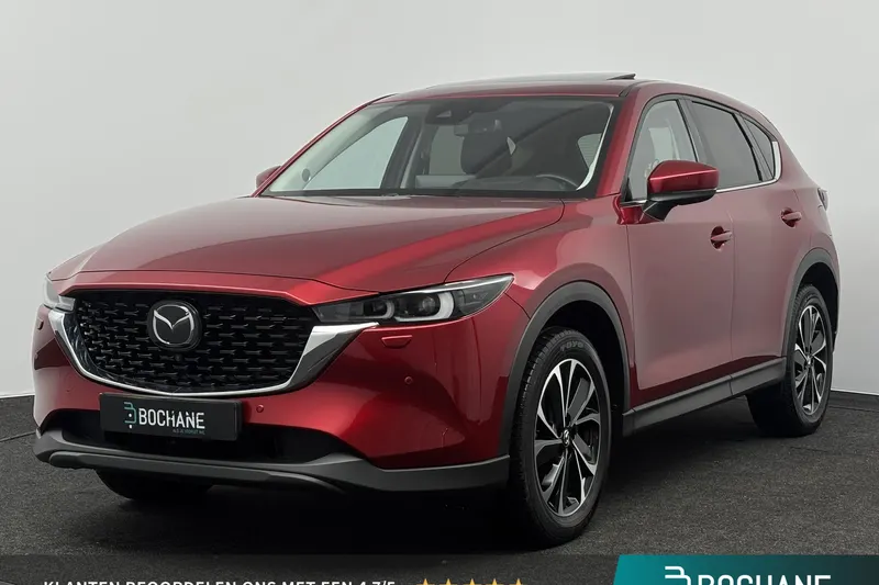Mazda CX-5 (2023)