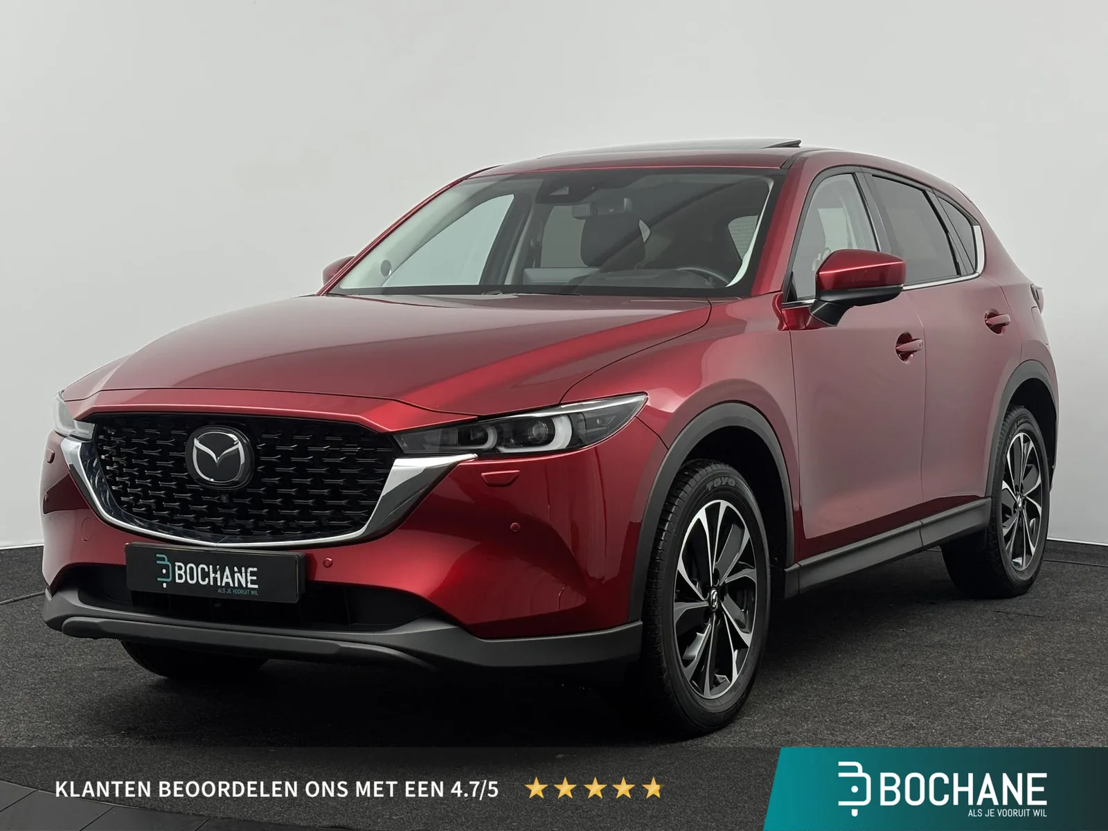Mazda CX-5 (2023) — foto 1
