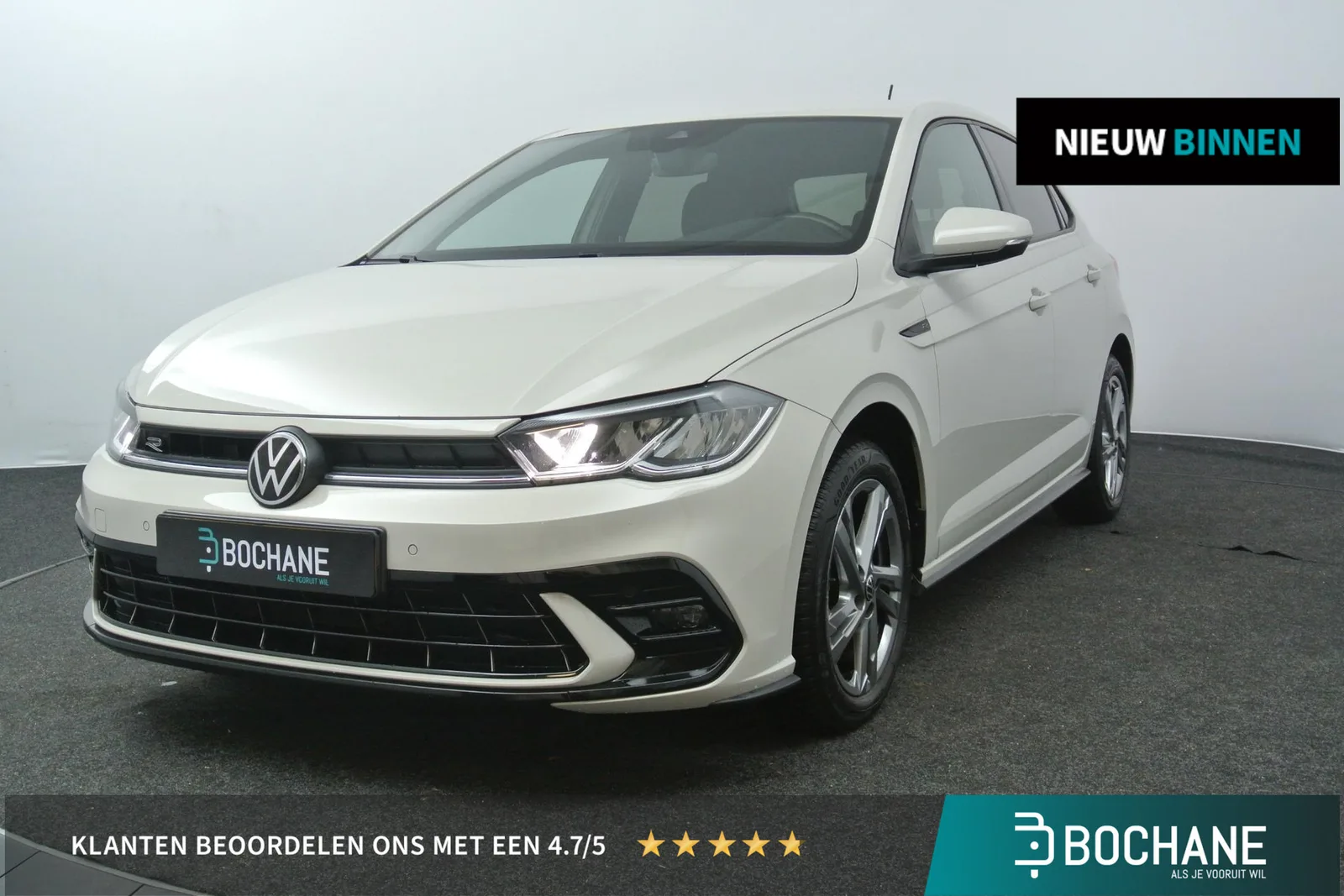 Volkswagen Polo (2023) — foto 1