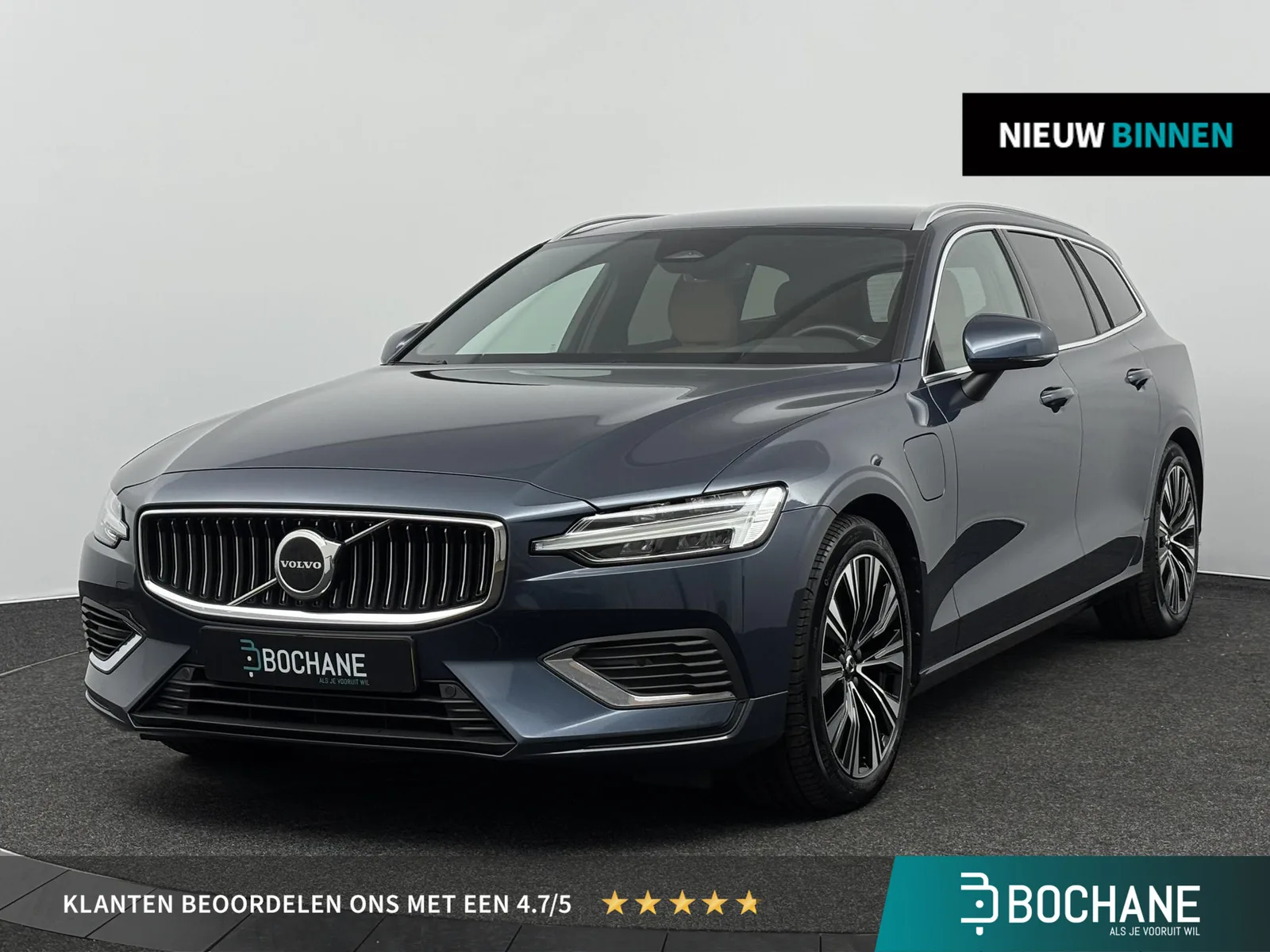 Volvo V60 (2023) — foto 1
