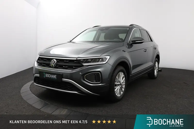 Volkswagen T-Roc (2023)
