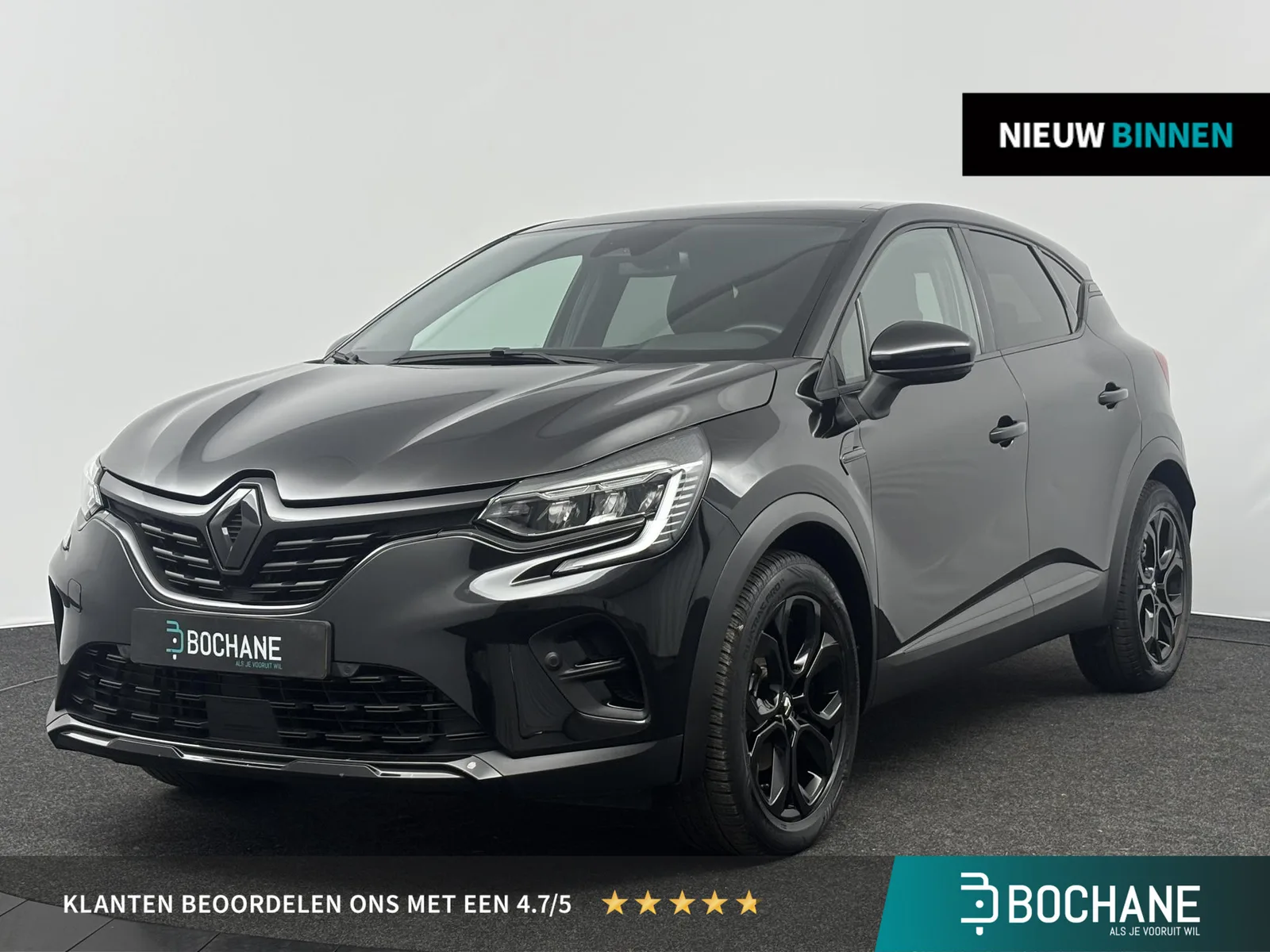 Renault Captur (2023) — foto 1