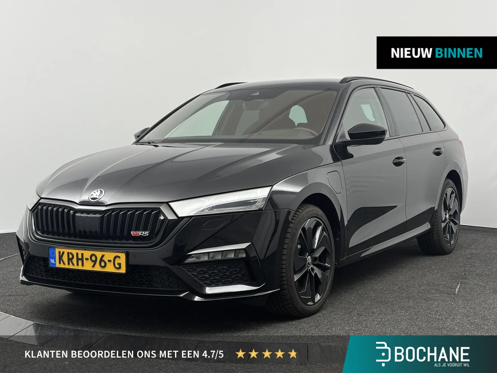 Škoda Octavia (2023) — foto 1