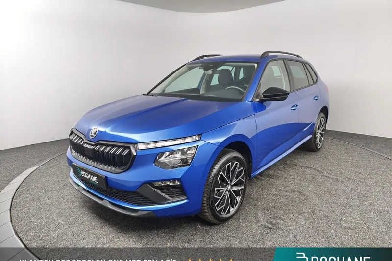 Škoda Kamiq (2025)
