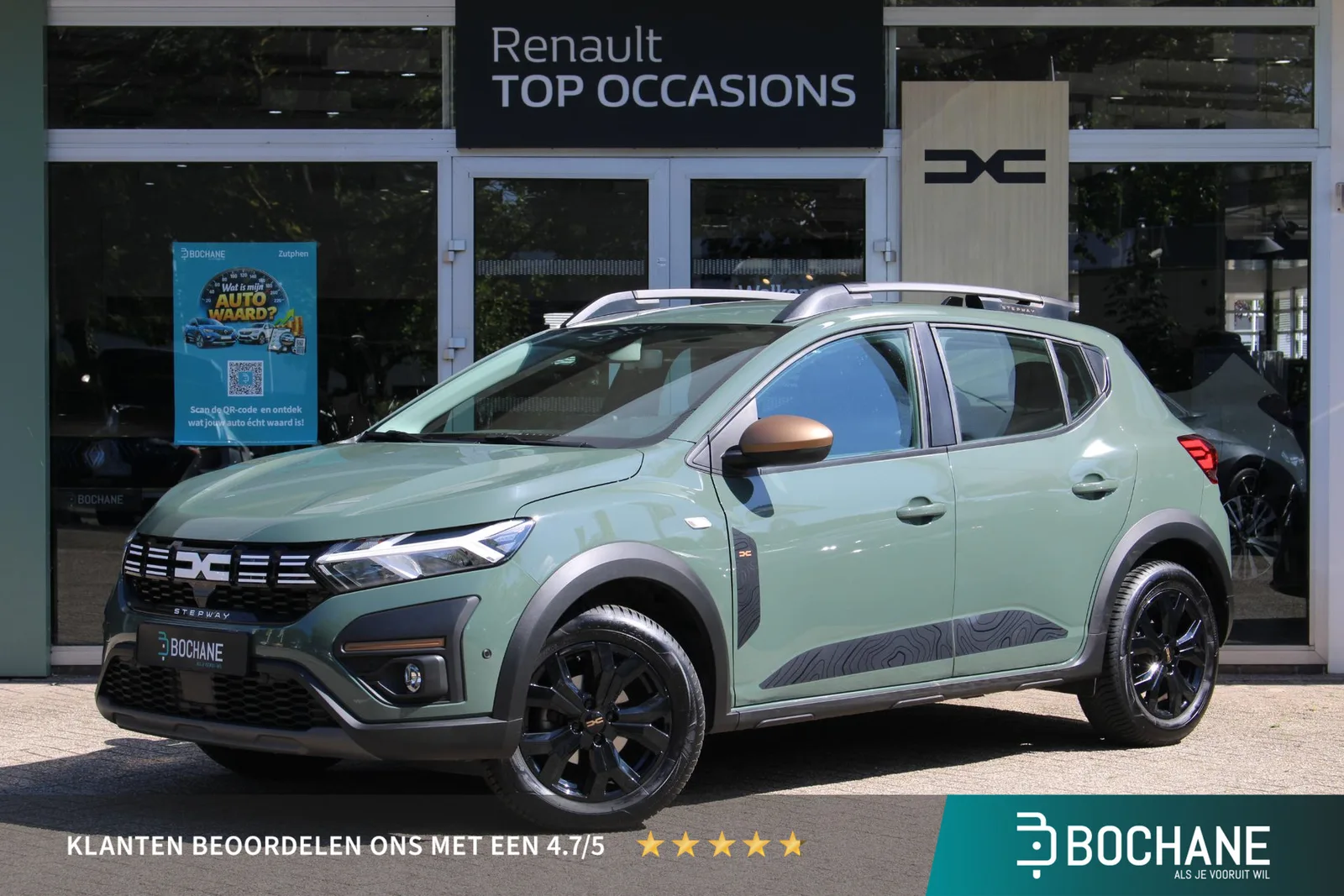 Dacia Sandero Stepway (2023) — foto 1