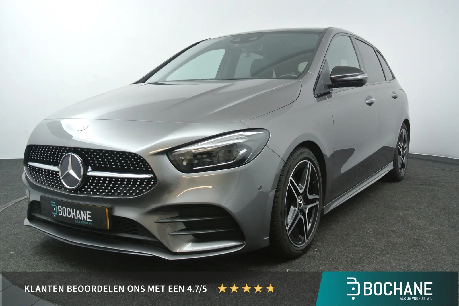 Mercedes-Benz B-Klasse (2021) — foto 1