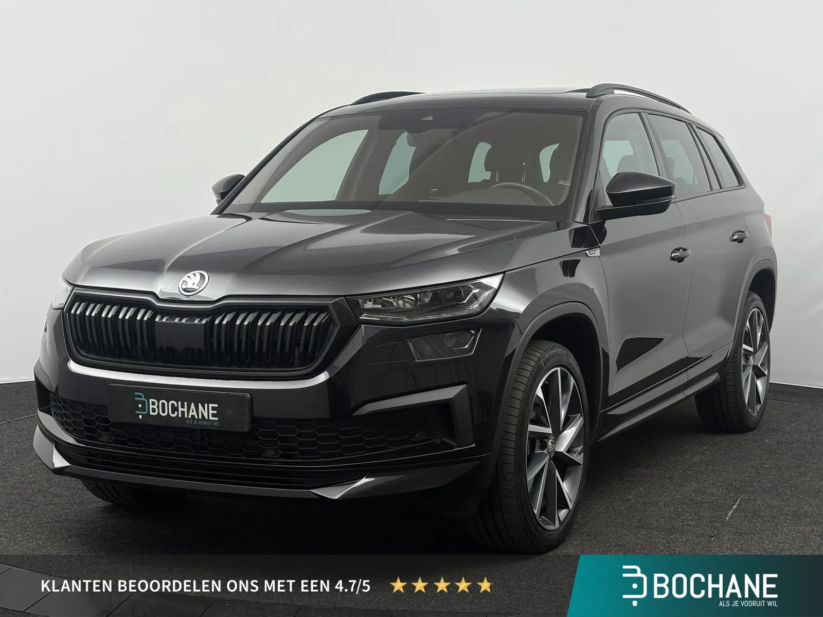 Škoda Kodiaq (2023) — foto 1