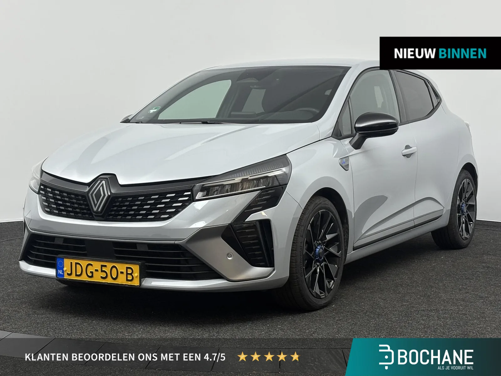 Renault Clio (2025) — foto 1