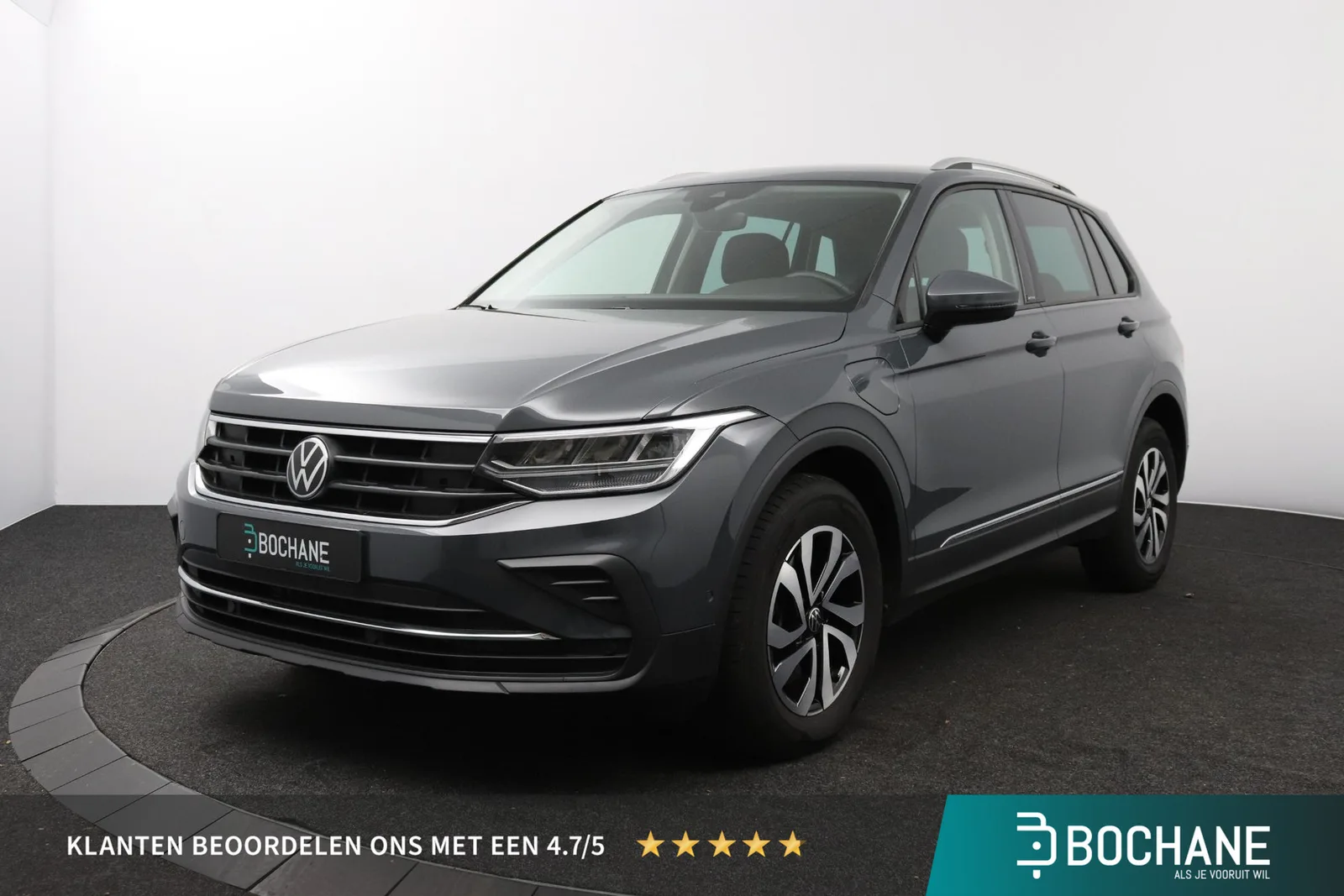 Volkswagen Tiguan (2023) — foto 1