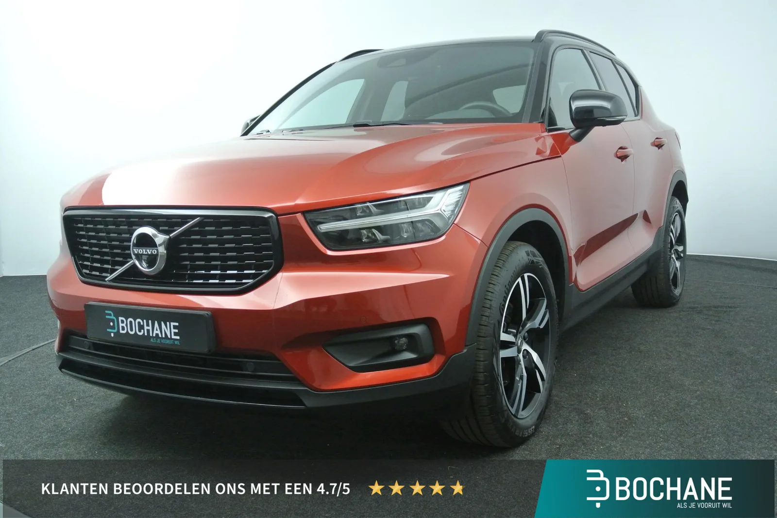 Volvo XC40 (2021) — foto 1