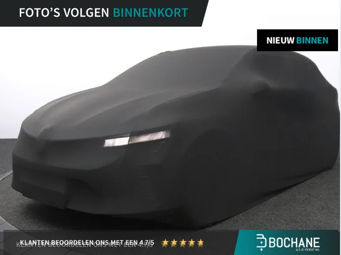 Renault Clio (2025) — foto 1