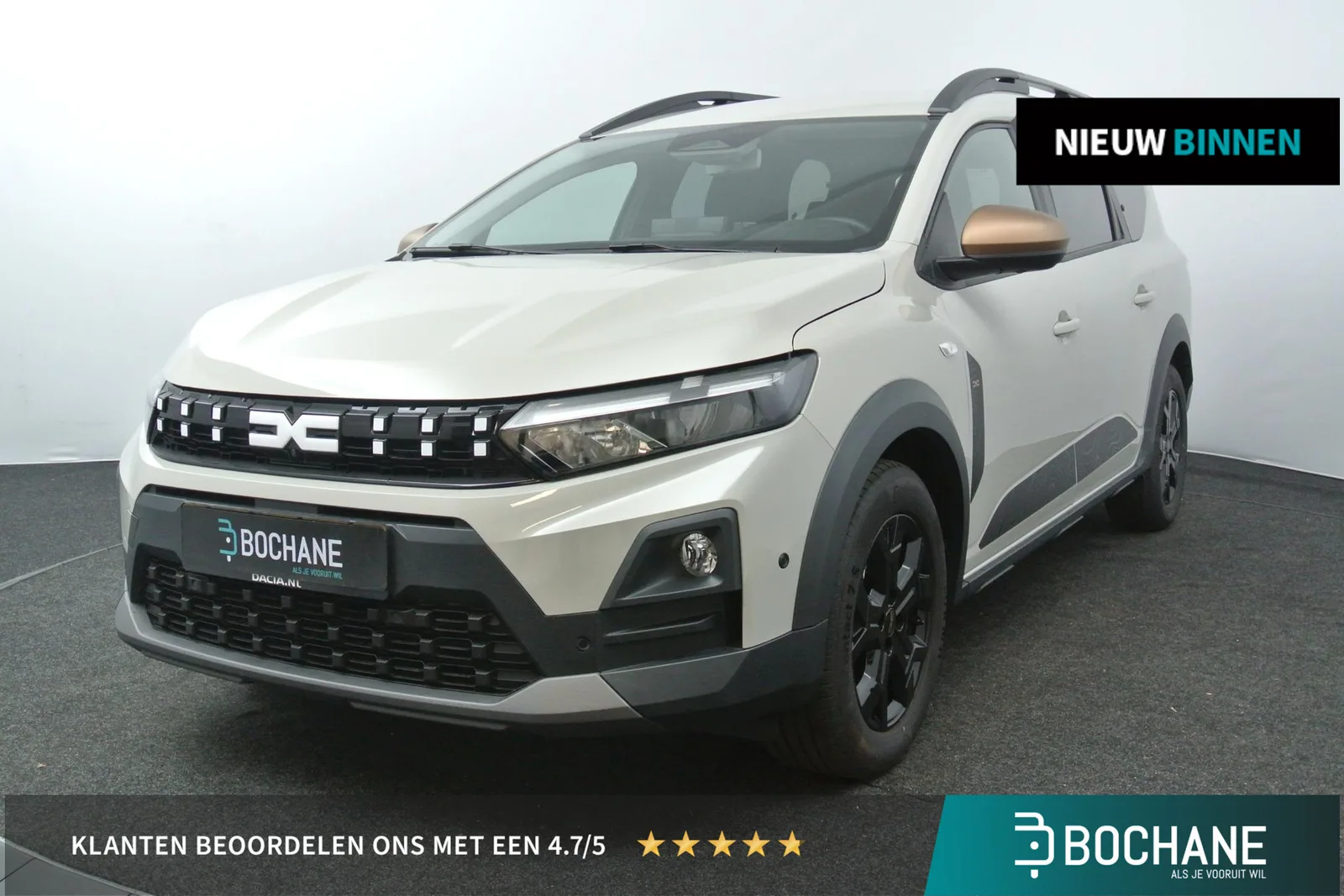 Dacia Jogger (2026) — foto 1