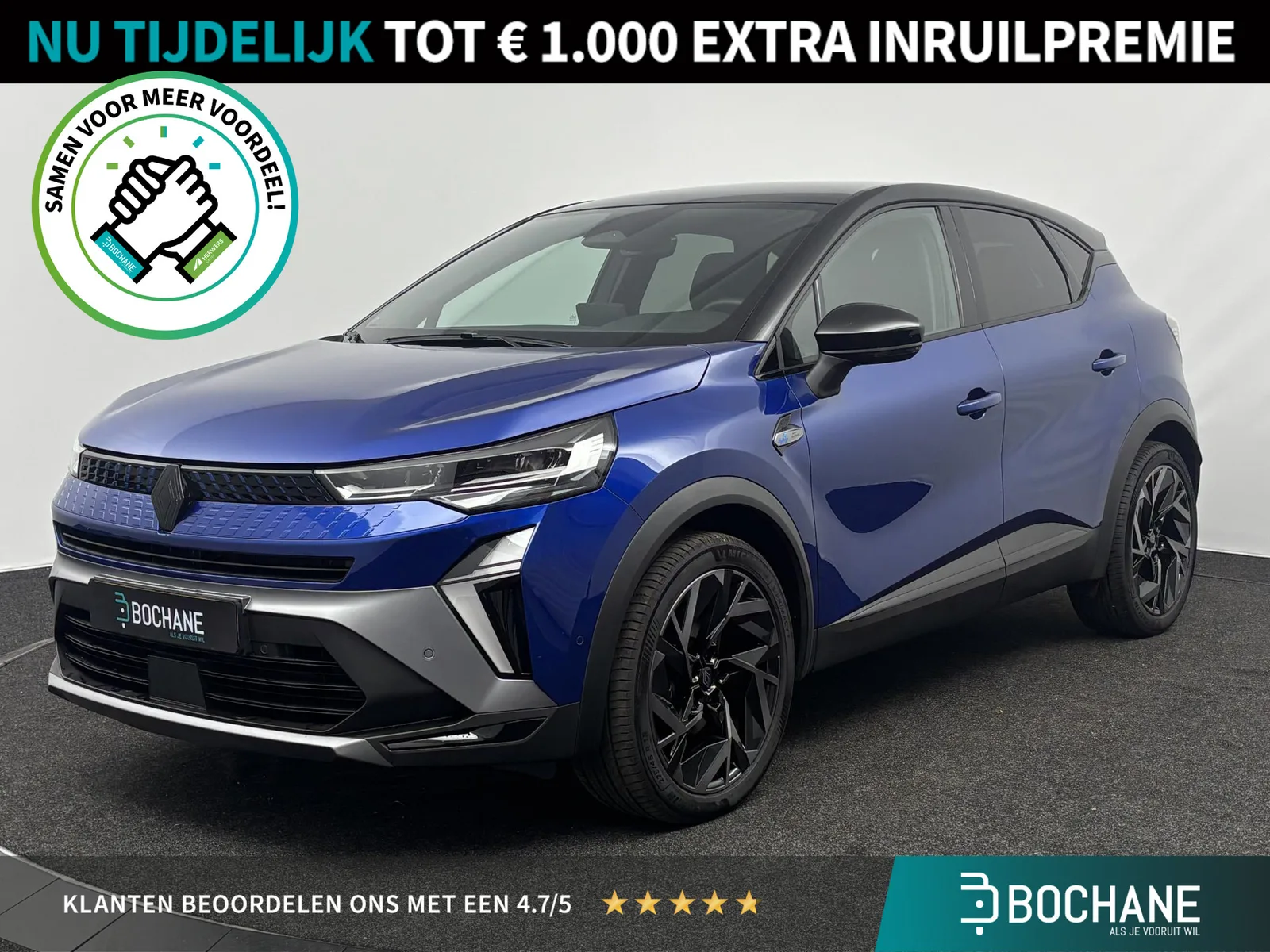 Renault Captur (2025) — foto 1
