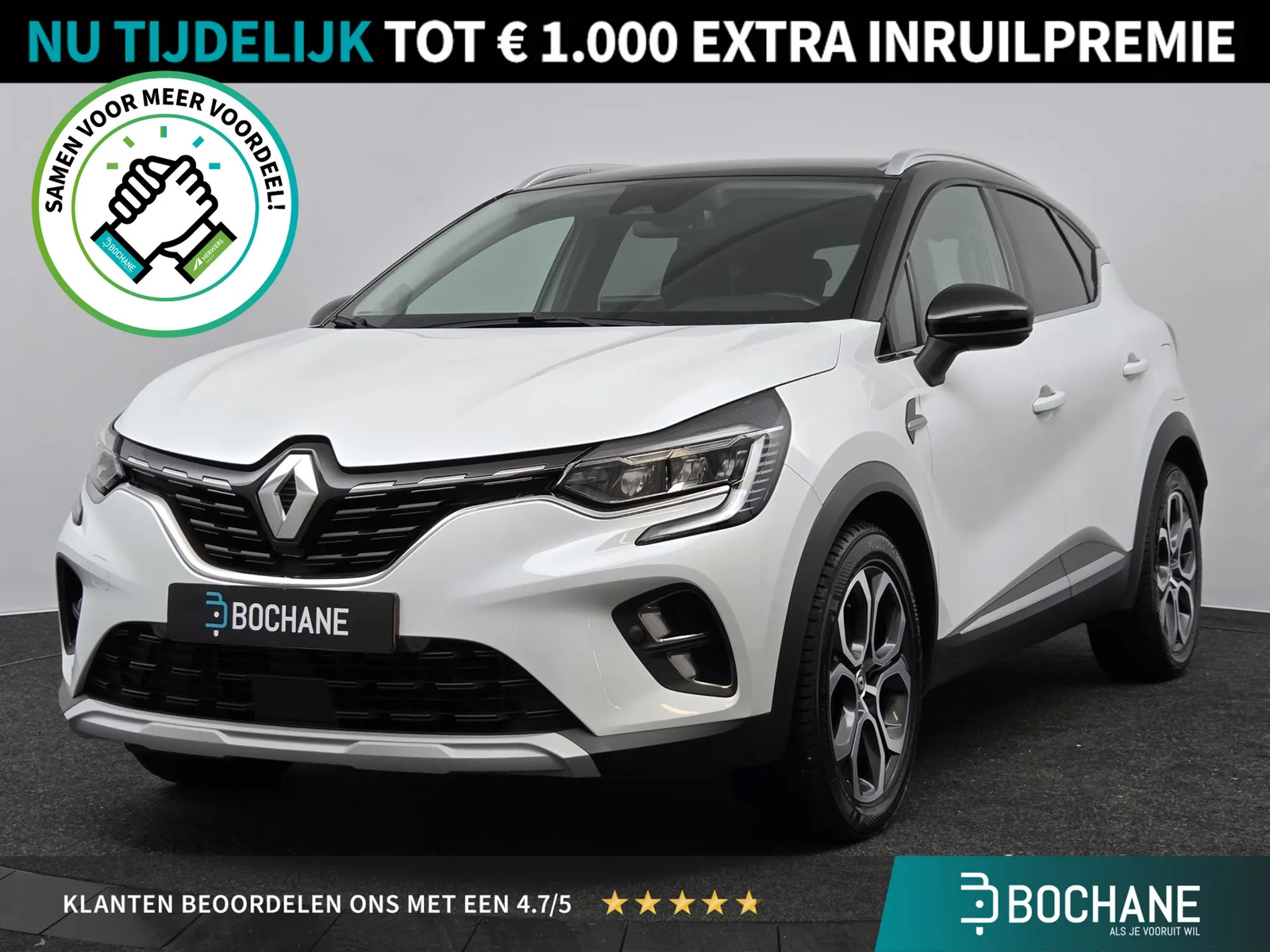 Renault Captur (2022) — foto 1