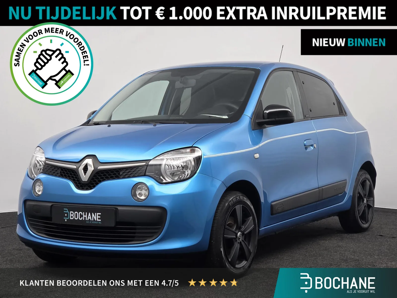 Renault Twingo (2017) — foto 1