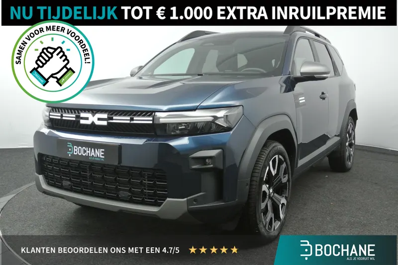 Dacia Bigster (2026)