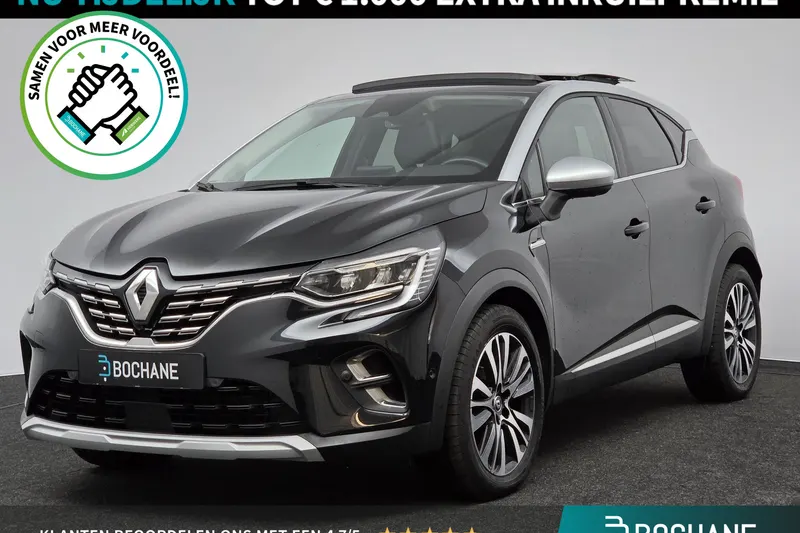 Renault Captur (2024)