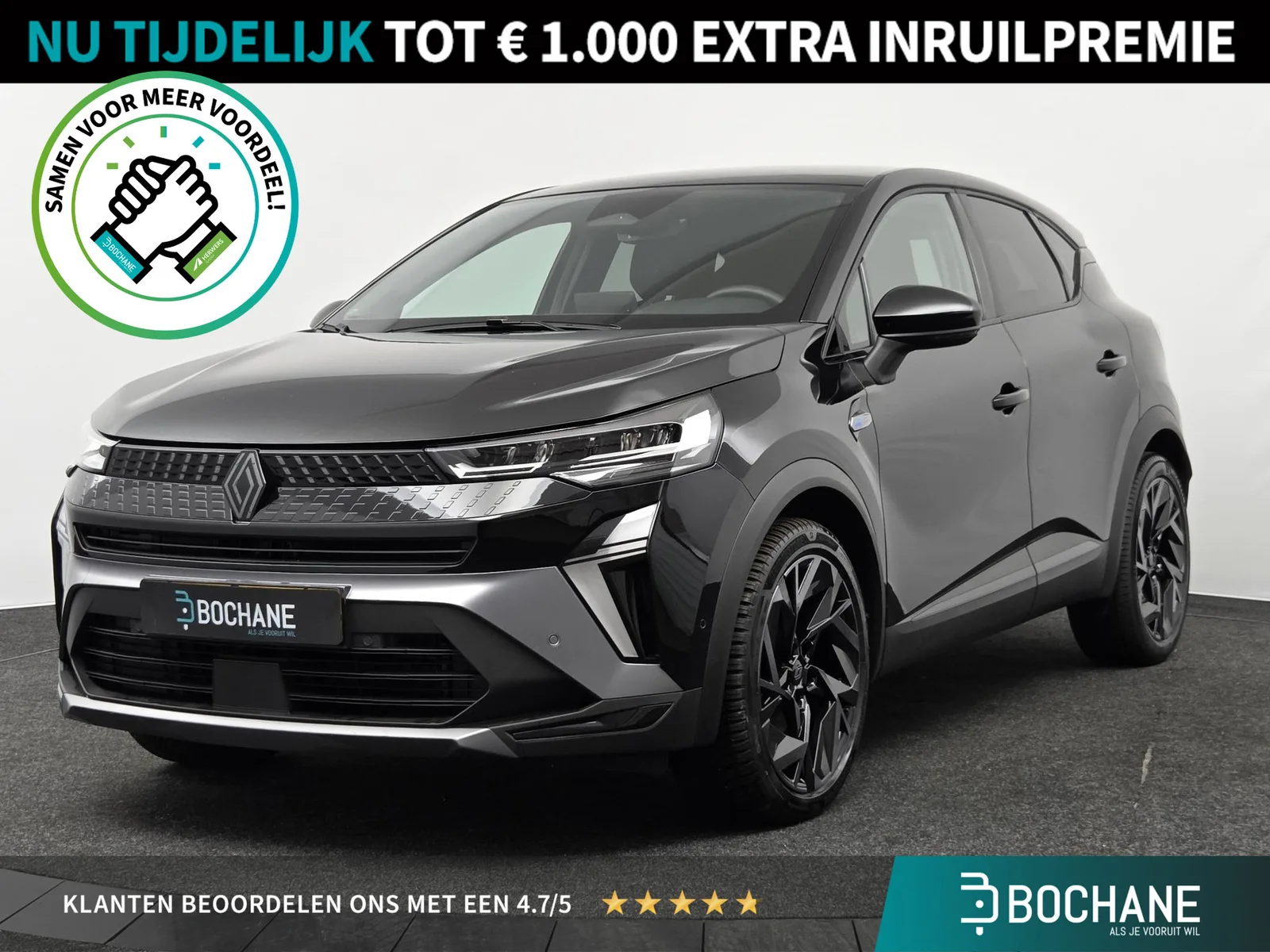 Renault Captur (2025) — foto 1