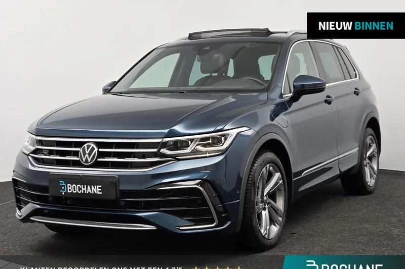 Volkswagen Tiguan (2023)
