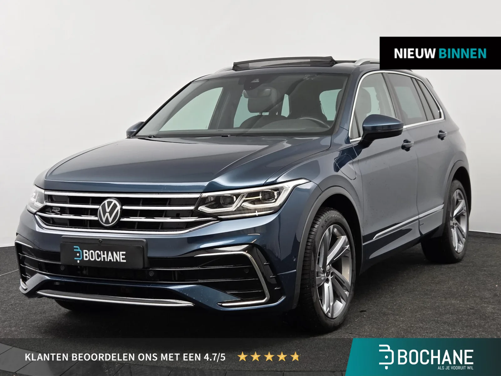 Volkswagen Tiguan (2023) — foto 1