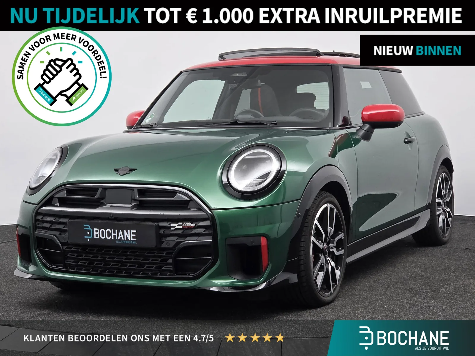 MINI John Cooper Works (2025) — foto 1