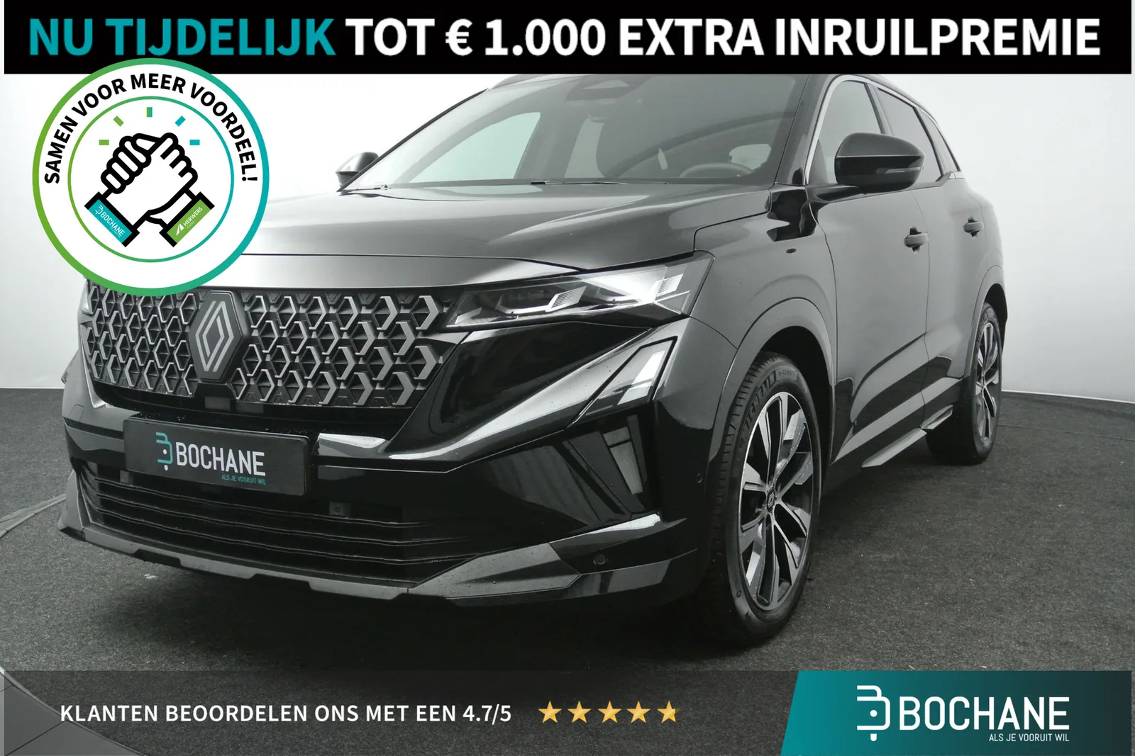 Renault Austral (2025) — foto 1