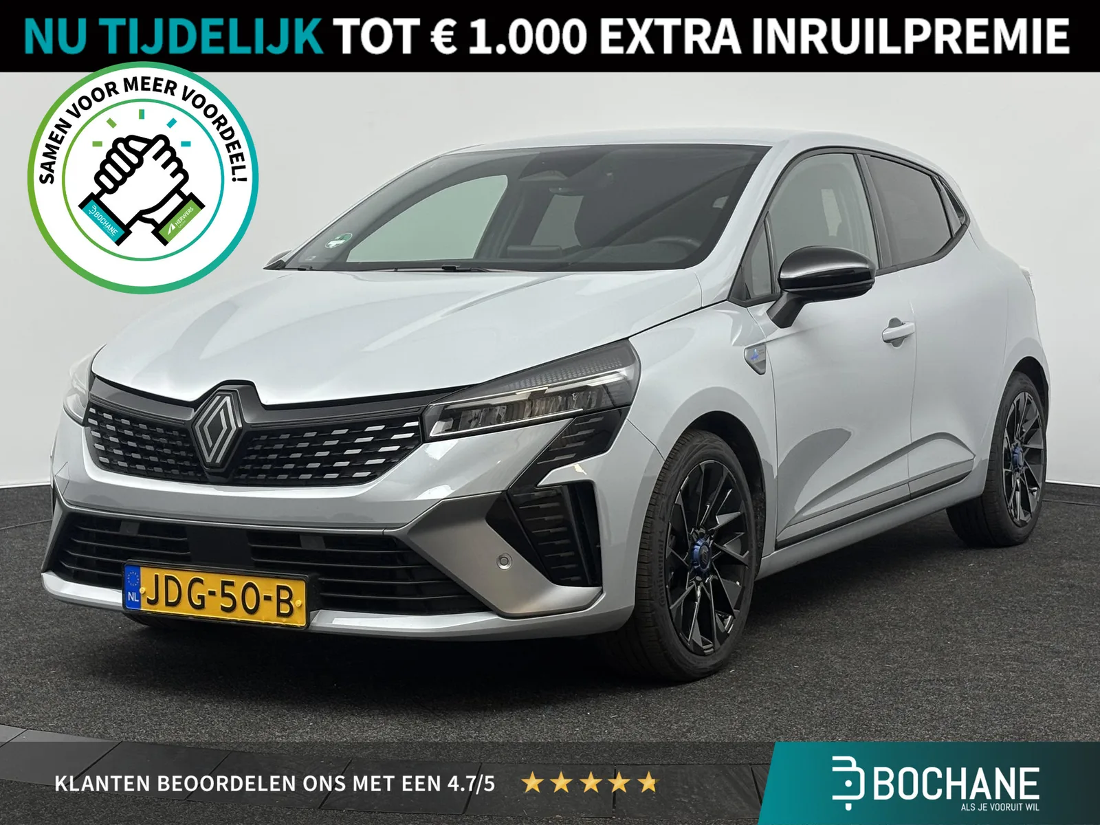 Renault Clio (2025) — foto 1