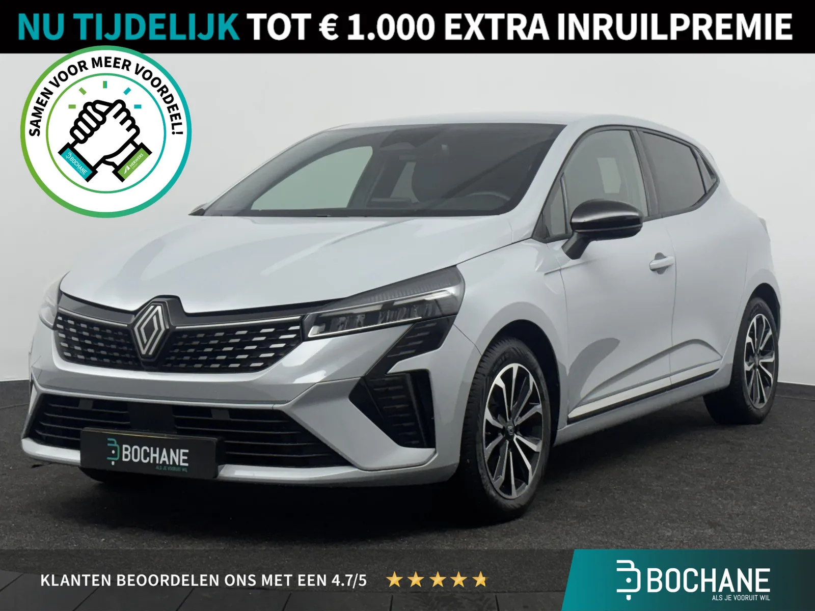 Renault Clio (2024) — foto 1
