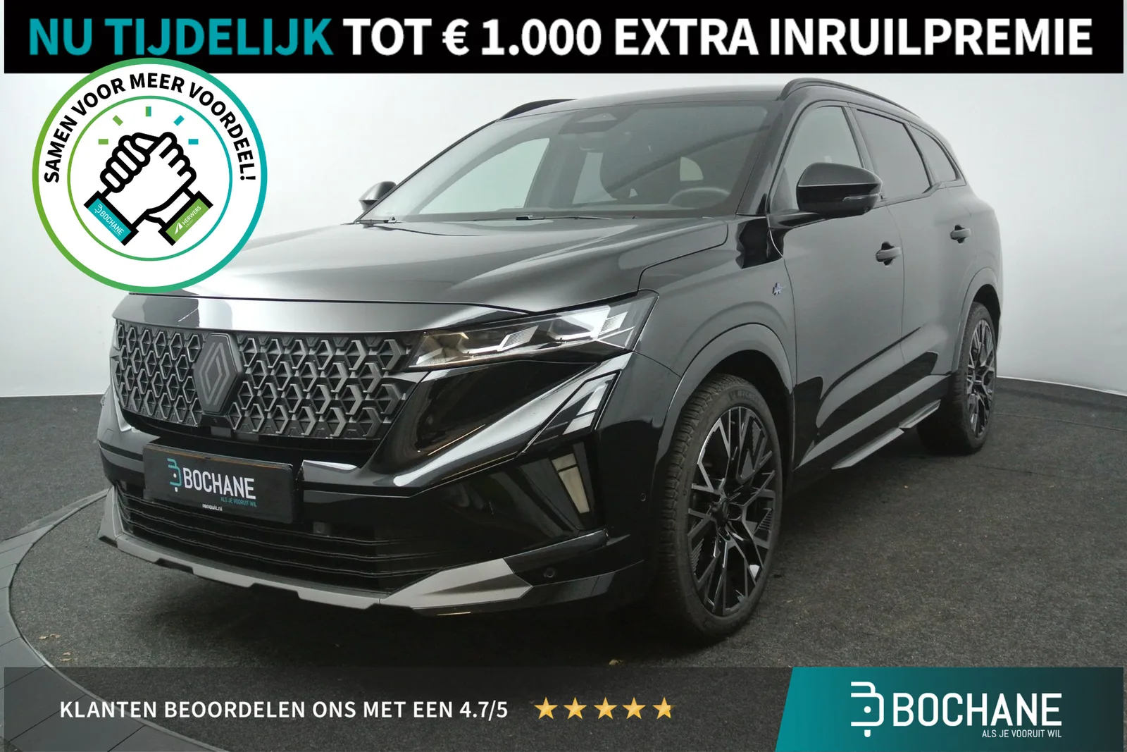 Renault Espace (2026) — foto 1