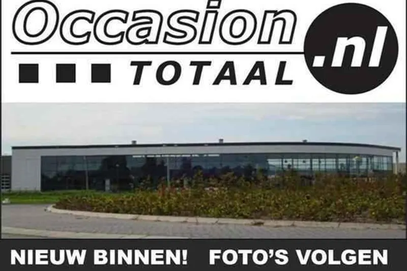 Renault Clio (2016)