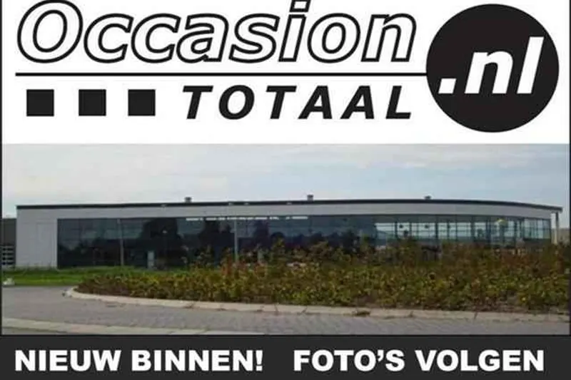 Peugeot 208 (2021)