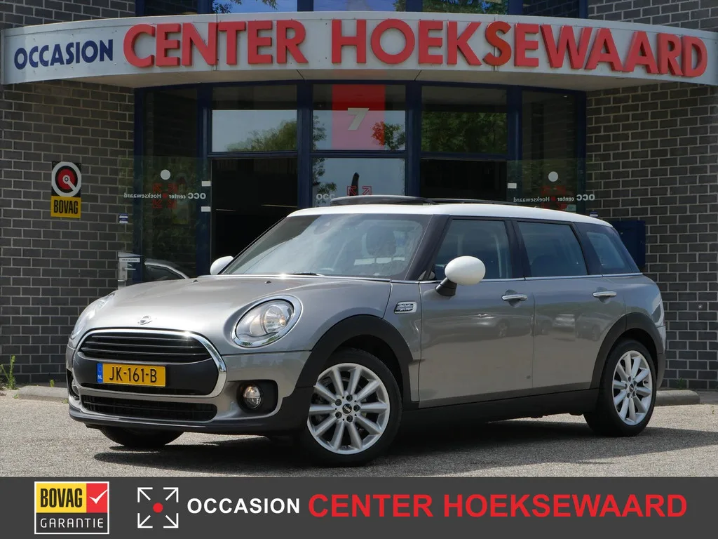 MINI Clubman (2016) — foto 1