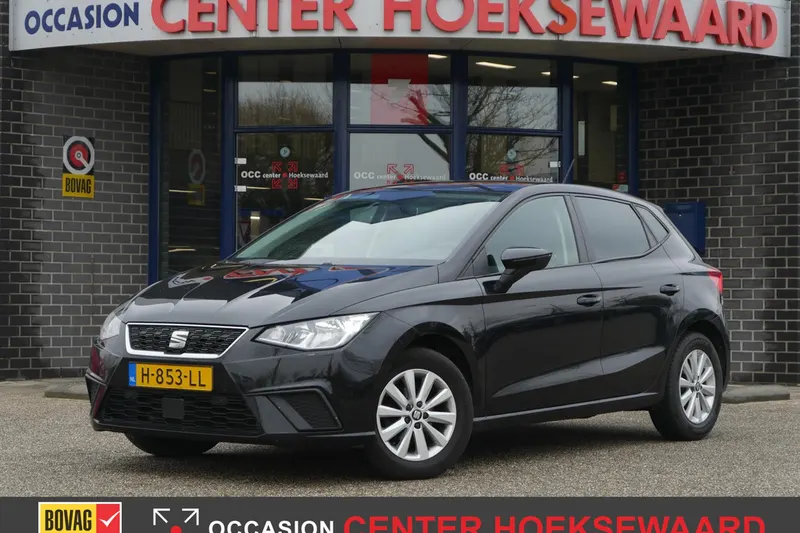 SEAT Ibiza (2020)