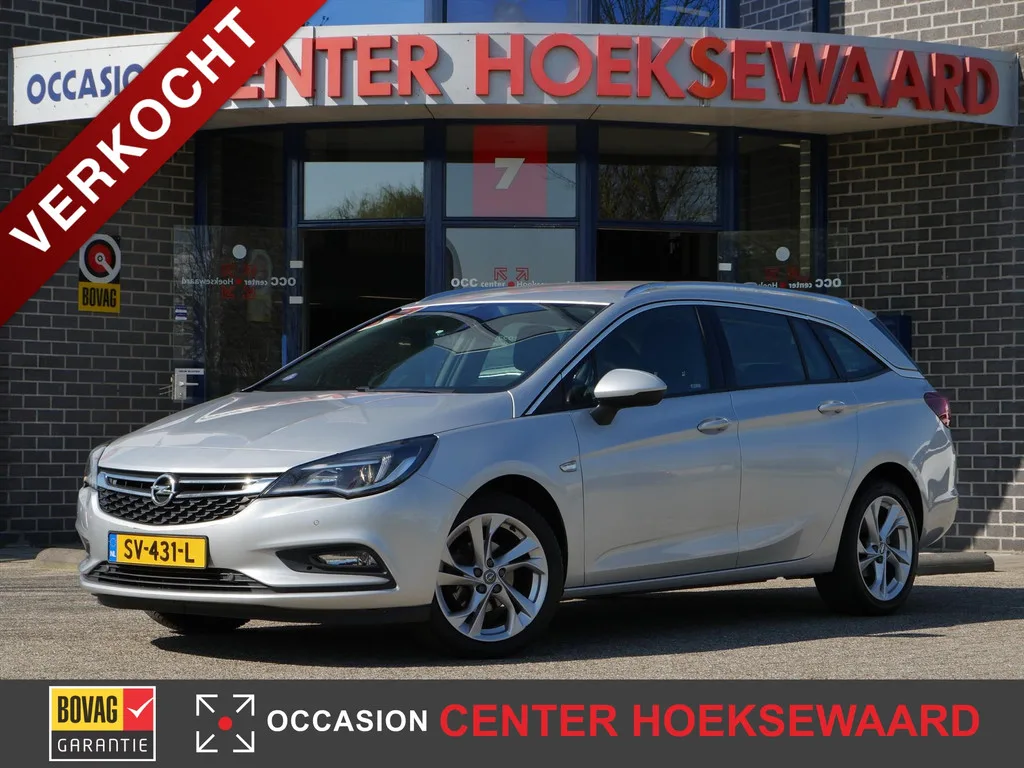 Opel Astra (2017) — foto 1