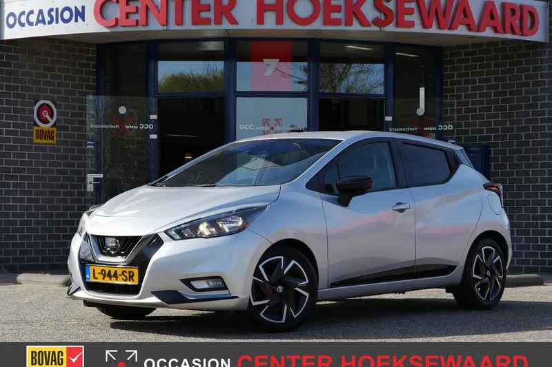 Nissan Micra (2021)
