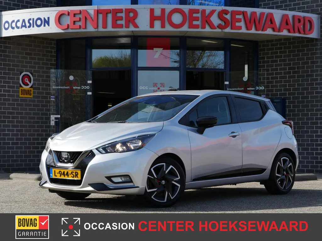 Nissan Micra (2021) — foto 1