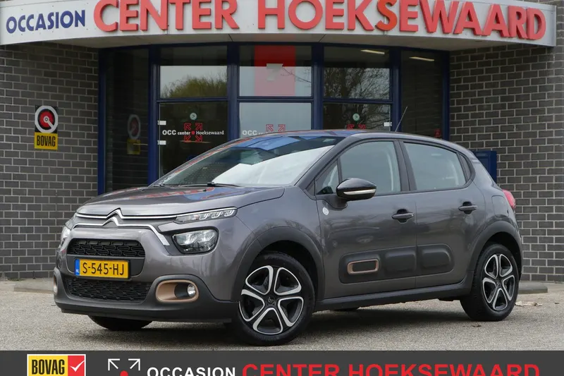 Citroën C3 (2023)