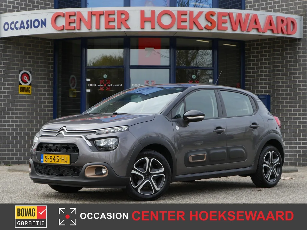 Citroën C3 (2023) — foto 1