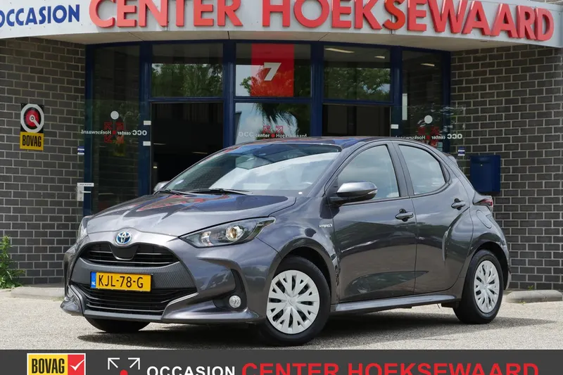 Toyota Yaris (2021)