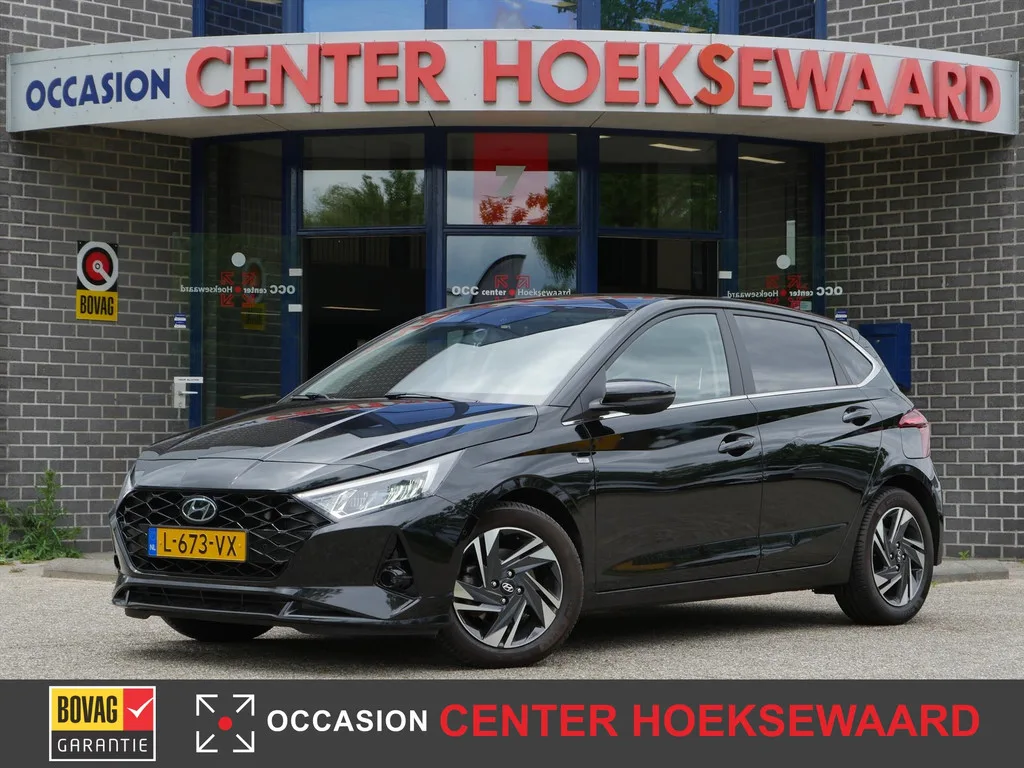 Hyundai i20 (2021) — foto 1