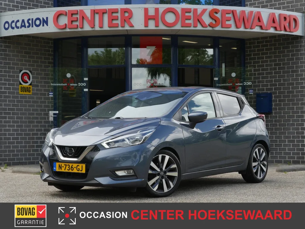 Nissan Micra (2018) — foto 1