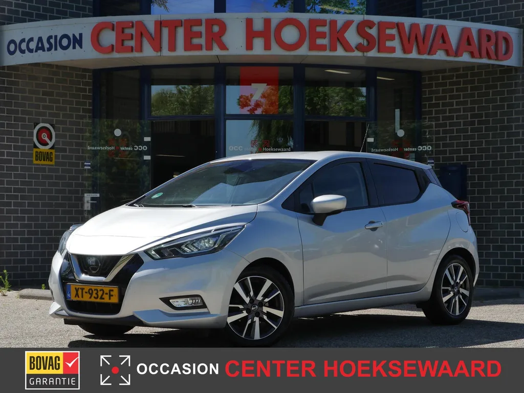 Nissan Micra (2019) — foto 1
