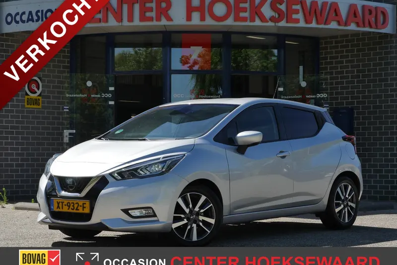 Nissan Micra (2019)