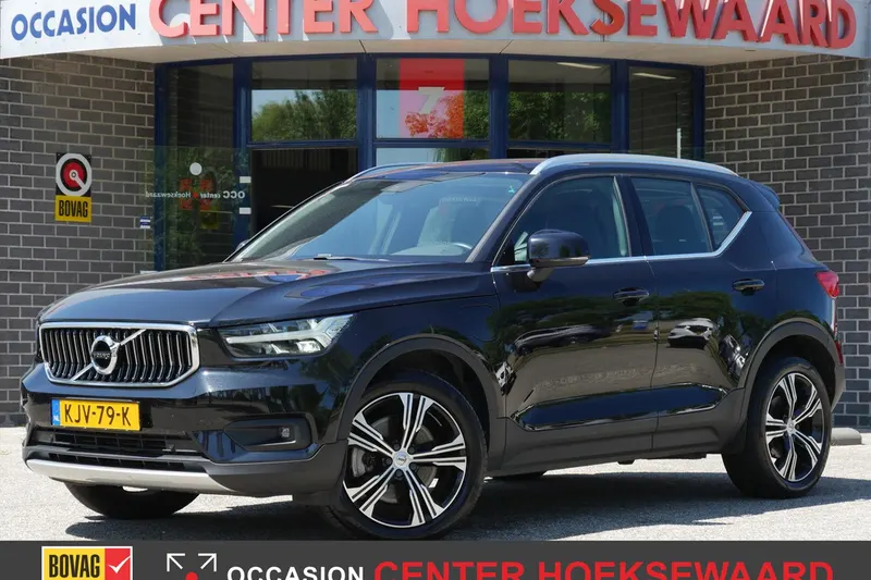 Volvo XC40 (2021)