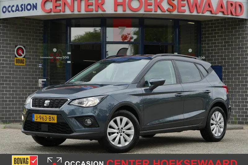 SEAT Arona (2020)